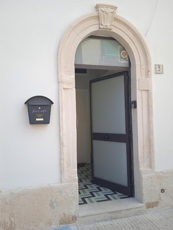 La Casa Di Aneupe Syrakus